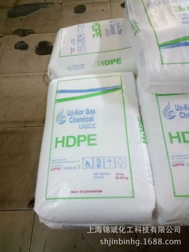 HDPE/泰國PTT/HD7000F工廠,批發,進口,代購