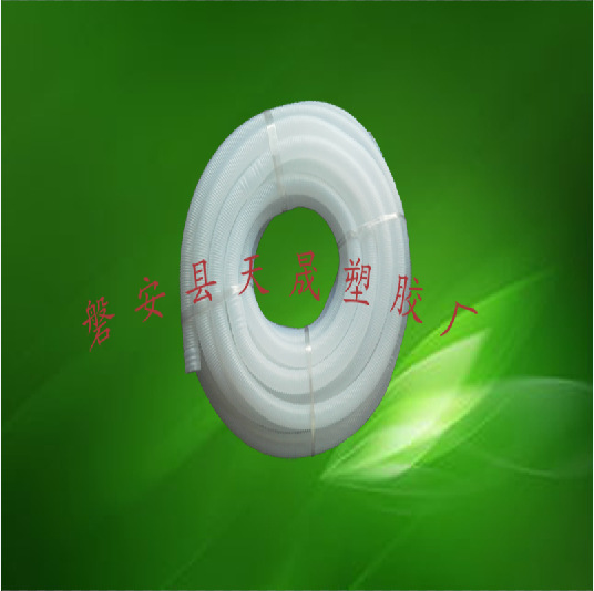 廠傢供應 pvc 波紋軟管  穿線管.空調管工廠,批發,進口,代購