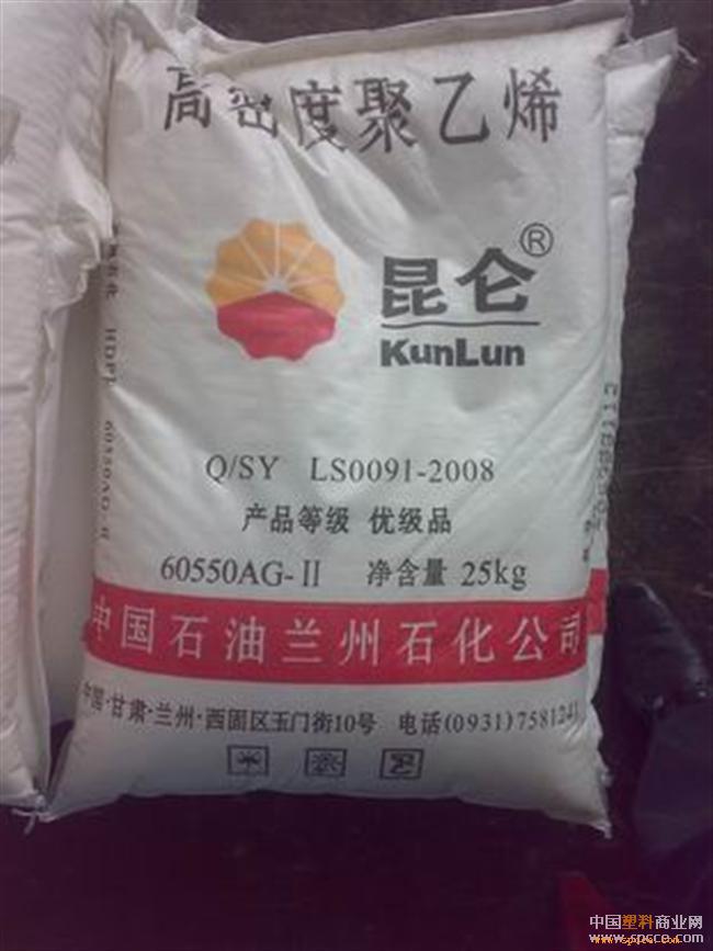 HDPE/撫順石化/2911FS 註塑級 纖維工廠,批發,進口,代購