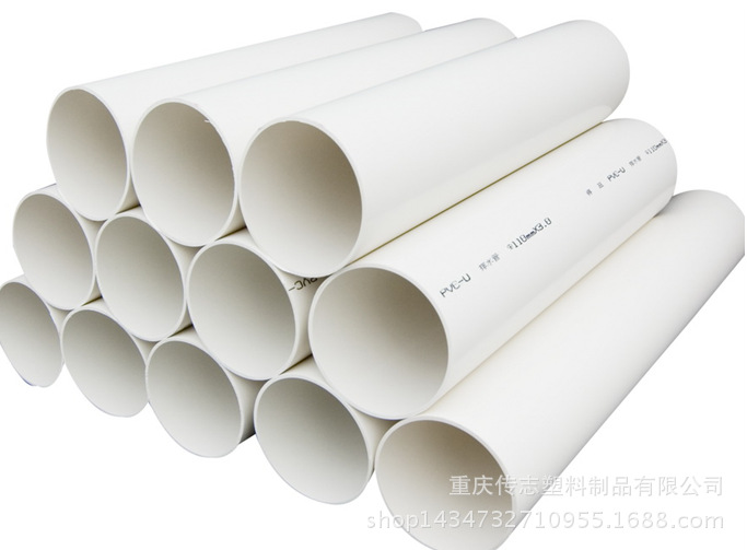 供應優質建築工業用PVC實壁排水管 PVC-U硬質排水管 廠傢批發・進口・工廠・代買・代購