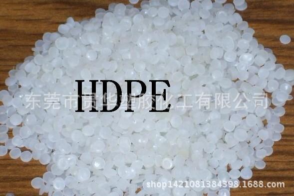 特價供應 HDPE/臺灣聚合/LH606   塑膠原料工廠,批發,進口,代購