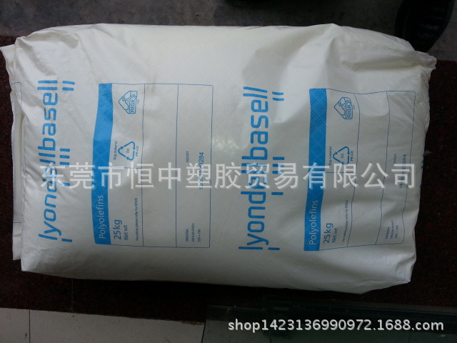 HDPE/利安德巴塞爾/GC7260 G  醫用級 PURELL工廠,批發,進口,代購