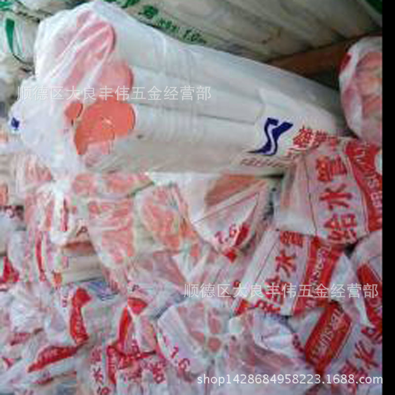 廣東雄塑PVC給水管PVC20-250 飲用水管 4米/條批發・進口・工廠・代買・代購