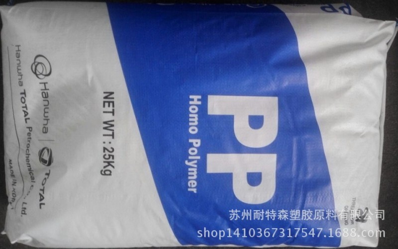 上海供應 化工原料 聚丙烯PP 三星道達爾 HJ730 高強度PP塑膠原料批發・進口・工廠・代買・代購