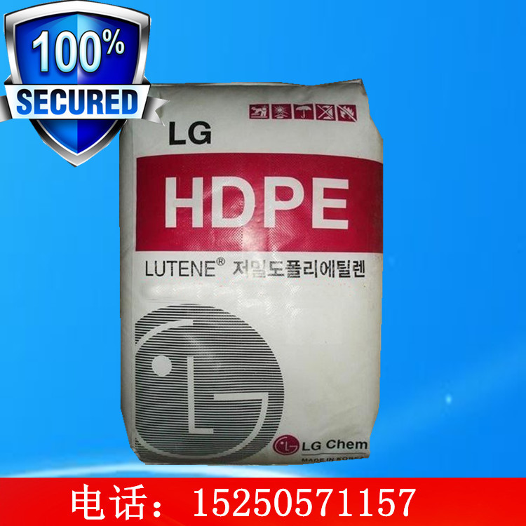 高密度pe原料 HDPE/LG化學/ME2500 註塑級 瓶蓋專用料批發・進口・工廠・代買・代購