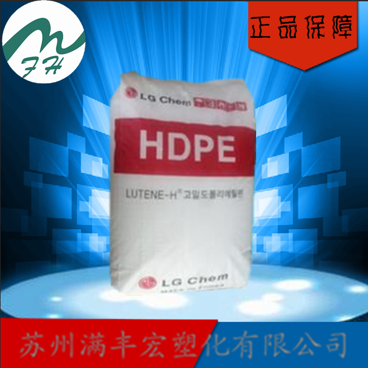 銷售導電級HDPE/韓國LG/BB0808高滑動塑膠顆粒工廠,批發,進口,代購