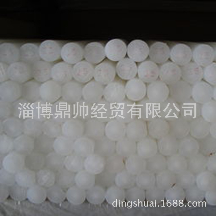 HDPE/鼎帥經貿/81001 廠傢直銷  優質聚乙烯原材料 歡迎選購批發・進口・工廠・代買・代購