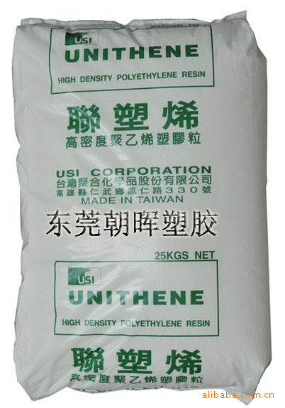 供應臺灣臺聚 聯塑烯HDPE  LH901工廠,批發,進口,代購