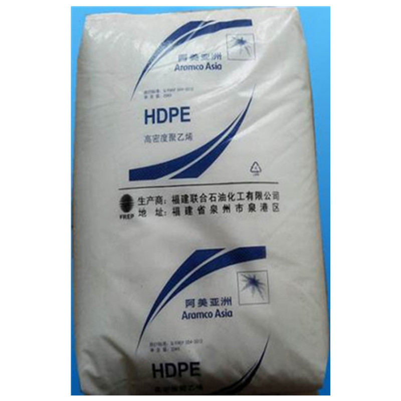 註塑級HDPE 福建聯合 DMDA-8920高抗沖 高流動 低壓聚乙烯塑料工廠,批發,進口,代購