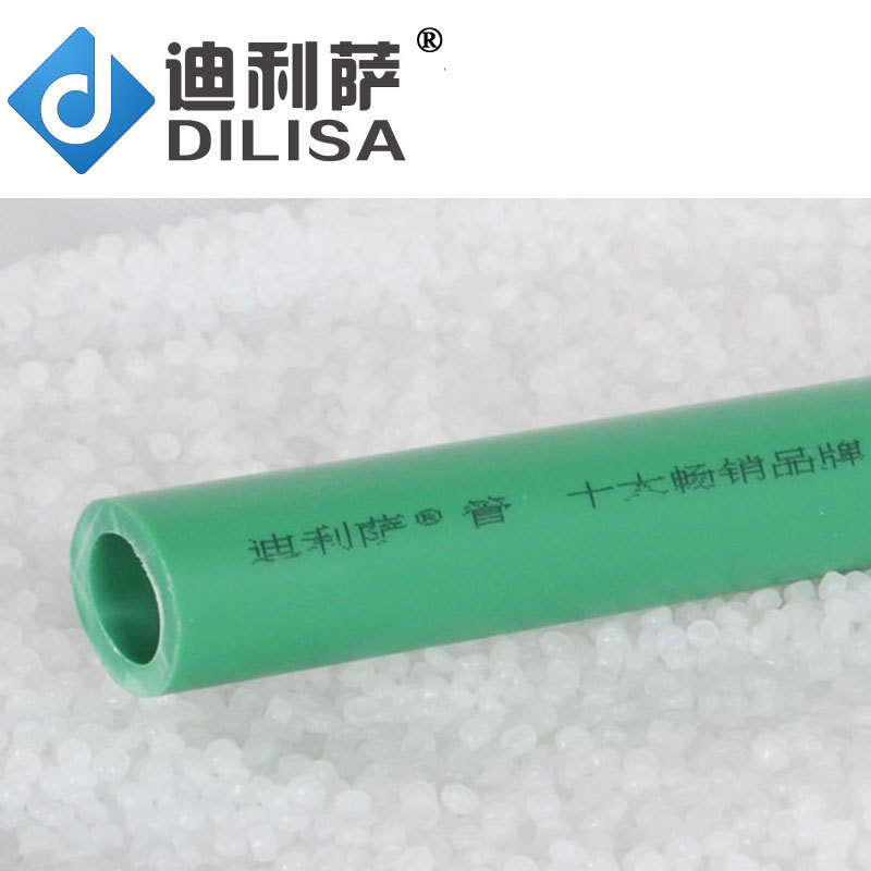 熱給水管PPR自來水管道塑料迪利薩S2.5PN2.5精品管材PPR管件批發・進口・工廠・代買・代購