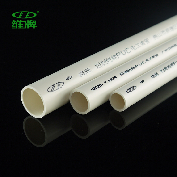 【廣東四維17年品質】 PVC線管 白色UPVC阻燃線管優質穿線管批發批發・進口・工廠・代買・代購