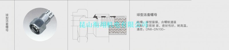 專業生產進口國產不銹鋼波紋管 金屬軟管四氟軟管 規格齊全可定做工廠,批發,進口,代購