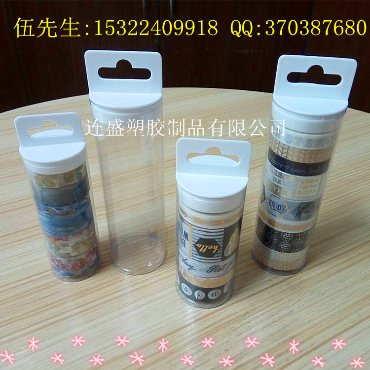 紙帶包裝管 透明PVC塑料包裝工廠,批發,進口,代購