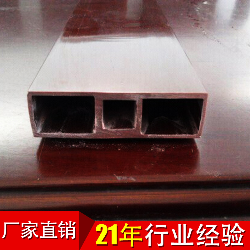 正方圓 PVC方管 塑料管 PVC管材50*15*1.3mm pvc型材異型材工廠,批發,進口,代購