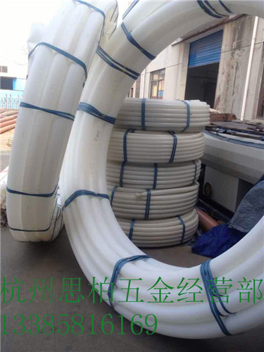 廠傢直銷PE89(聚乙烯)給水管塑料管3寸管DN89自來水管PE管批發・進口・工廠・代買・代購