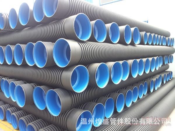HDPE塑料雙壁波紋管 鋼帶雙壁波紋管 高密度聚乙烯HDPE雙壁波紋管批發・進口・工廠・代買・代購