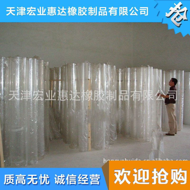 供應透明有機玻璃亞克力管，18*2*2000工廠,批發,進口,代購