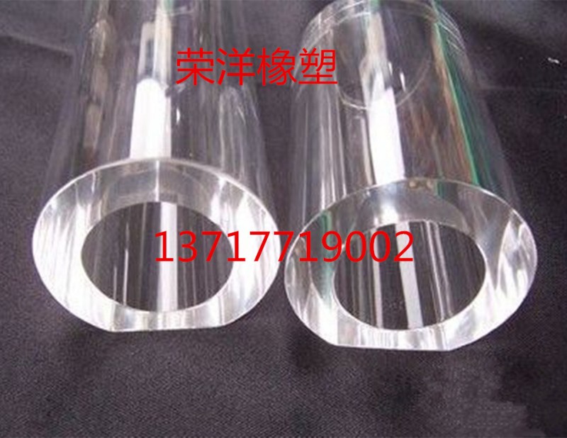廠傢直銷有機玻璃管 塑料透明管 亞克力管。工廠,批發,進口,代購