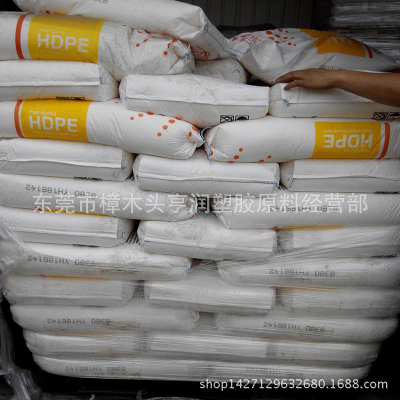 HDPE/韓國韓華/8380 電線擠塑包層電線電纜級HDPE8380工廠,批發,進口,代購