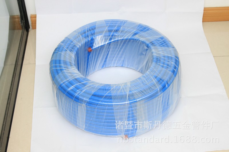 鋁塑復合管 太陽能水管 pex-al-pex 五層復合 塑料管  藍色 2632批發・進口・工廠・代買・代購