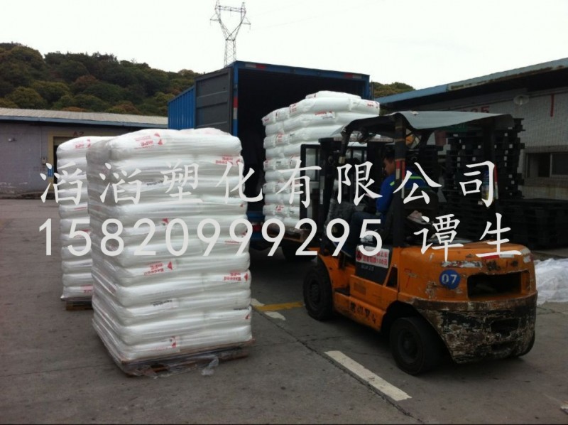 薄壁製品註塑用HDPE 獨山子石化 DMDA-8920批發・進口・工廠・代買・代購