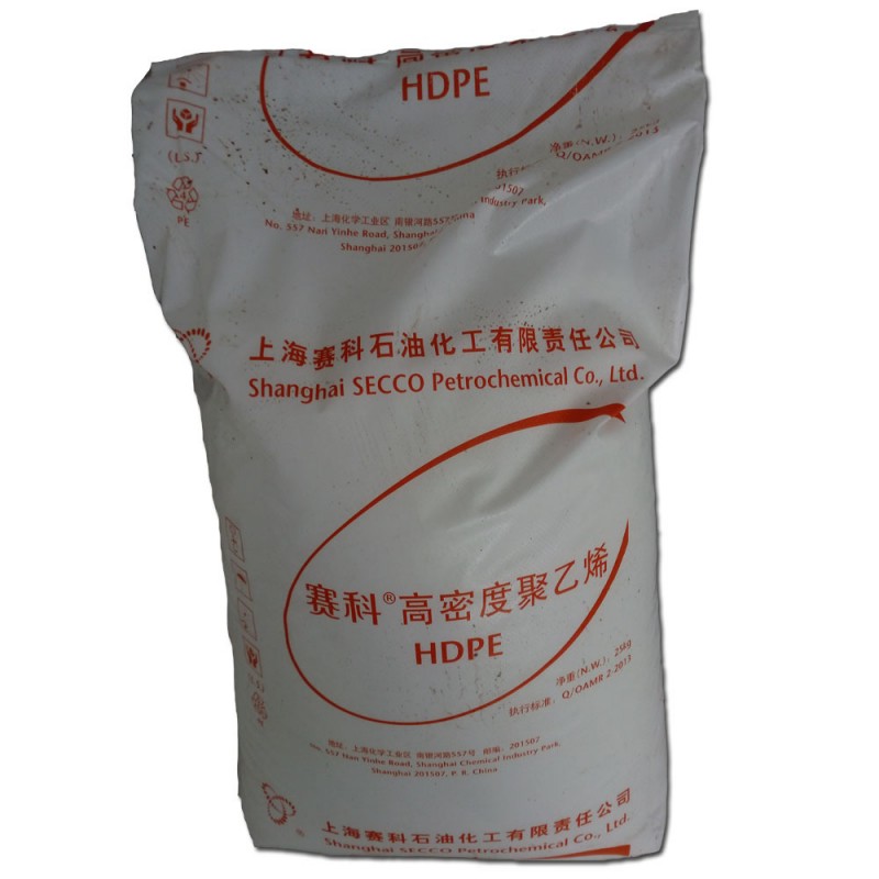 中空 吹塑 HDPE/上海賽科/HD5502AA 食品級 熱熔級 耐老化工廠,批發,進口,代購