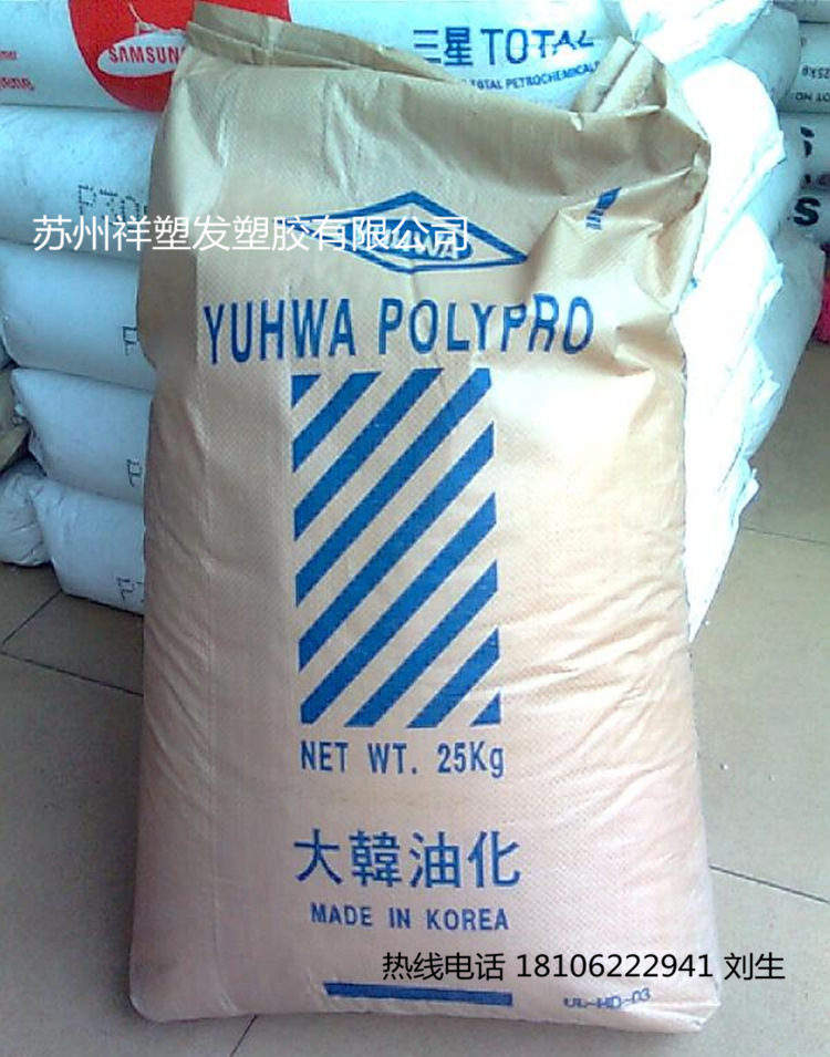 耐候HDPE/大韓油化/P502抗環境應力開裂性好,管材級工廠,批發,進口,代購