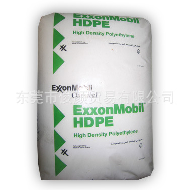 HDPE/沙特埃克森美孚/HMA-016工廠,批發,進口,代購