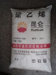 HDPE/撫順石化/2911薄壁製品註塑級批發・進口・工廠・代買・代購