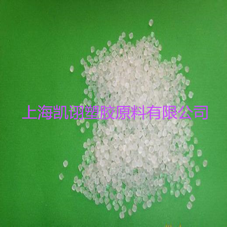 品牌代理 HDPE 耐低溫 高強度 電動工具 註塑包覆 臺灣塑膠 8050批發・進口・工廠・代買・代購