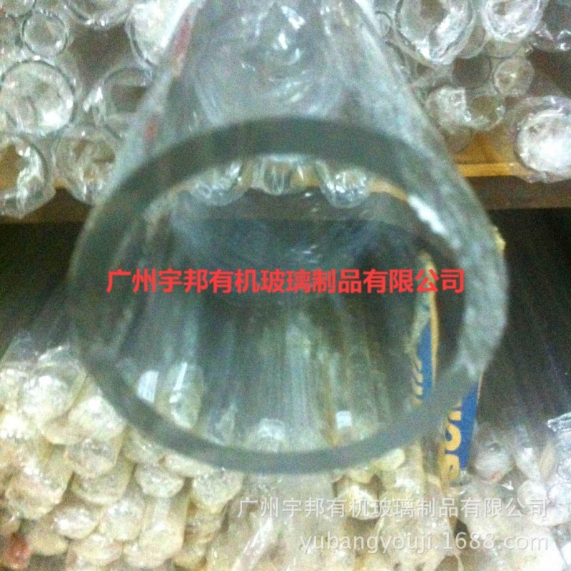 有機玻璃透明管亞克力管製品工廠,批發,進口,代購