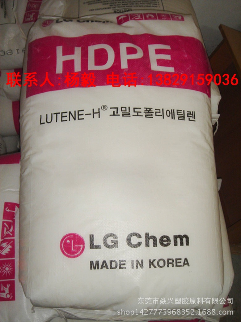 供應LG化學 HDPE/ME5000 增韌級、註塑級、高強度批發・進口・工廠・代買・代購