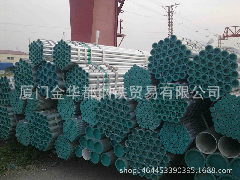 襯塑管 鋼塑管 鋼塑復合管批發・進口・工廠・代買・代購