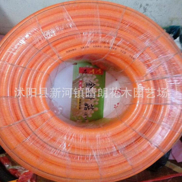 洗車水管塑料管1寸塑料水管軟管蛇皮管纖維增強管耐寒軟管批發・進口・工廠・代買・代購