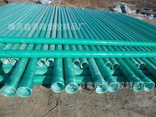 【供應】玻璃鋼管廠傢 玻璃鋼纖維電纜保護管 110*3鋼復合電力管批發・進口・工廠・代買・代購