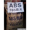 ABS/臺灣奇美/PA-765B 耐高溫 高光澤註塑加工 塑膠原料電器部件工廠,批發,進口,代購