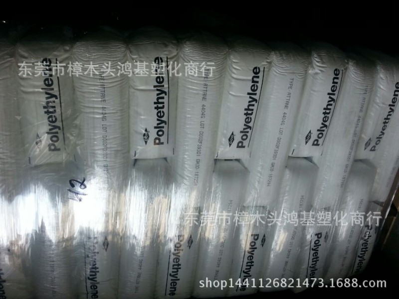 ATTANE超低密度聚乙烯(ULDPE)樹脂 4404G 軟包裝用料 HPFB認證工廠,批發,進口,代購