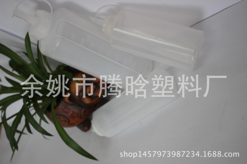 沙拉瓶，調味瓶，塑料瓶，果醬壺YYTH-3工廠,批發,進口,代購