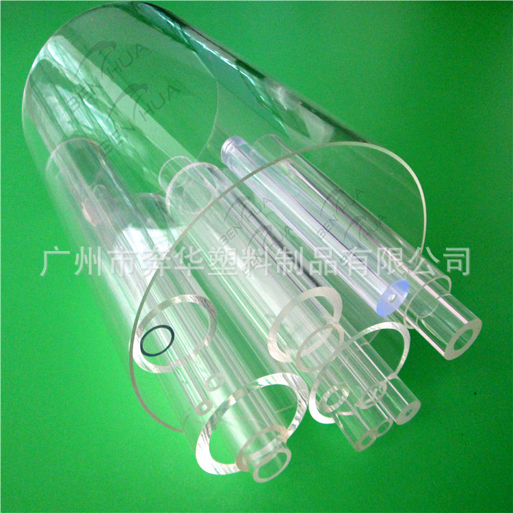 專業生產 高透明 有機玻璃管 亞克力管 PMMA管工廠,批發,進口,代購