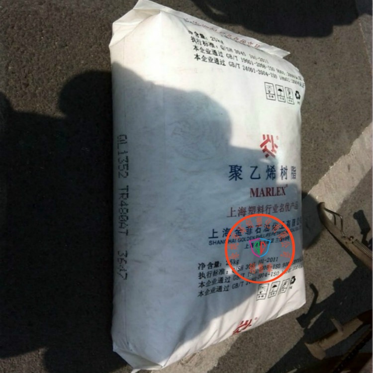 HDPE/上海金菲/HHMTR144 抗紫外線,耐低溫,耐高溫批發・進口・工廠・代買・代購