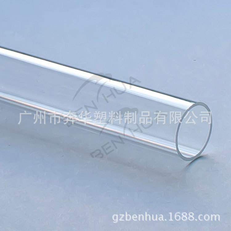 最據實力廣州工廠有機玻璃管 裝飾用亞克力管工廠,批發,進口,代購