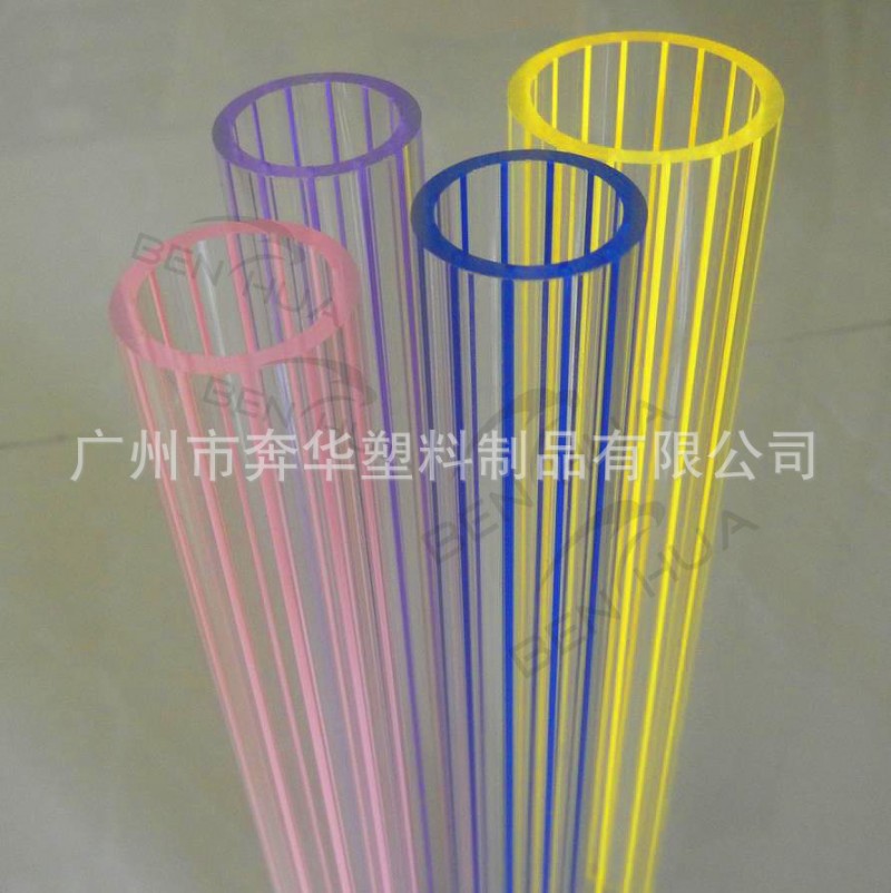 亞克力管，線條管，彩色管，有機玻璃線條管可供應工廠,批發,進口,代購