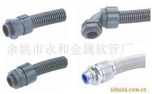 長期供應WSG型防爆軟管 優質WS防水塑料軟管批發 質量保證工廠,批發,進口,代購