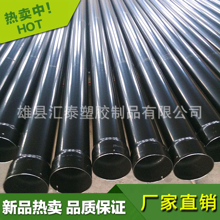 HDPE/努發克/2712高流動  HDPE/努發克/2714工廠,批發,進口,代購