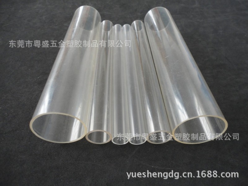東莞廠傢供應環保ABS塑料管 大口徑ABS透明塑料管 專註塑管10餘年工廠,批發,進口,代購