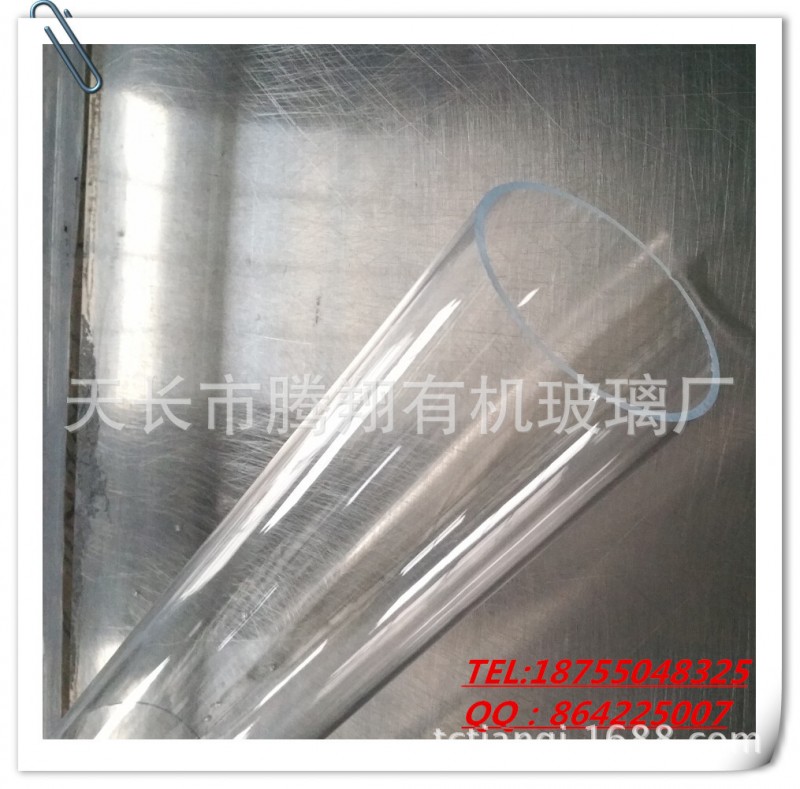 廠傢直銷 高透明亞克力管 有機玻璃管 支持訂製 封底開口打孔工廠,批發,進口,代購