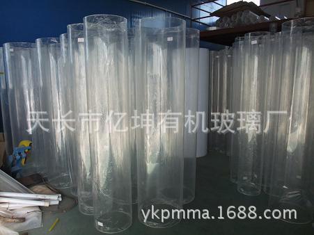 高透明亞克力管有機玻璃管透明管裝水加工展示管13955070070工廠,批發,進口,代購