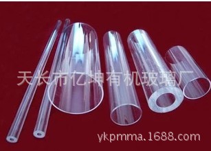 亞克力管 PC管 有機玻璃管 高透明 規格齊全13955070070工廠,批發,進口,代購