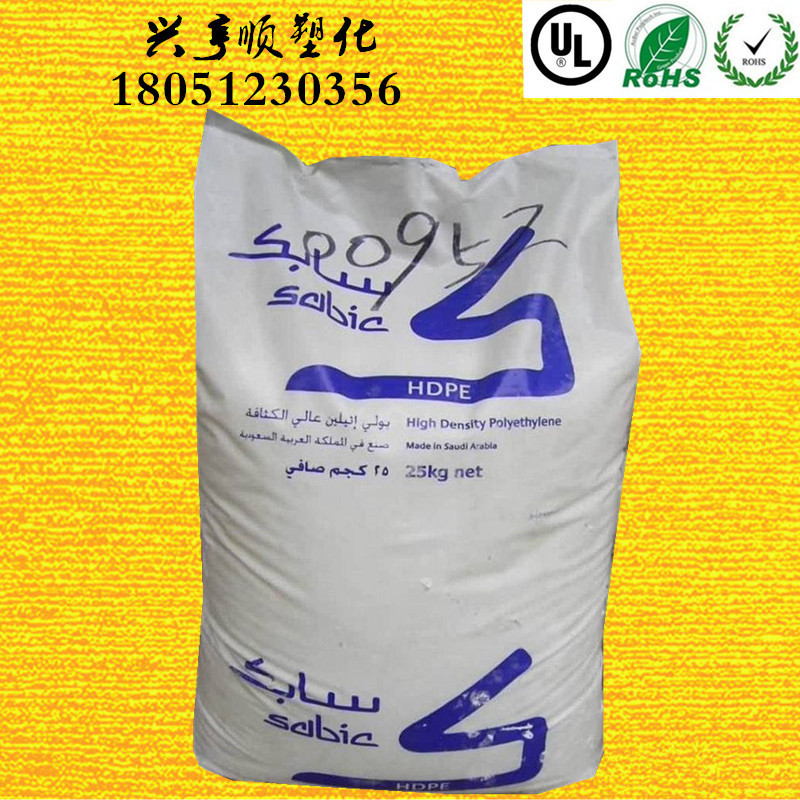 HDPE 沙特SABIC F00952 高強度 薄膜級塑膠工廠,批發,進口,代購