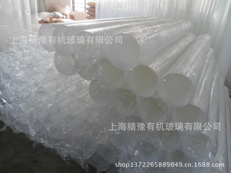 【市場暢銷】多用途有機玻璃PMMA管  透明有機玻璃PMMA管批發・進口・工廠・代買・代購